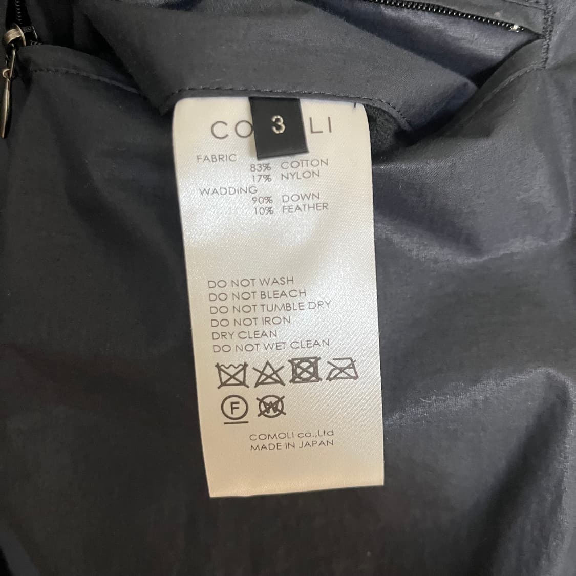 [3] comoli 23aw 나일론 다운 자켓 패딩 상품이미지4