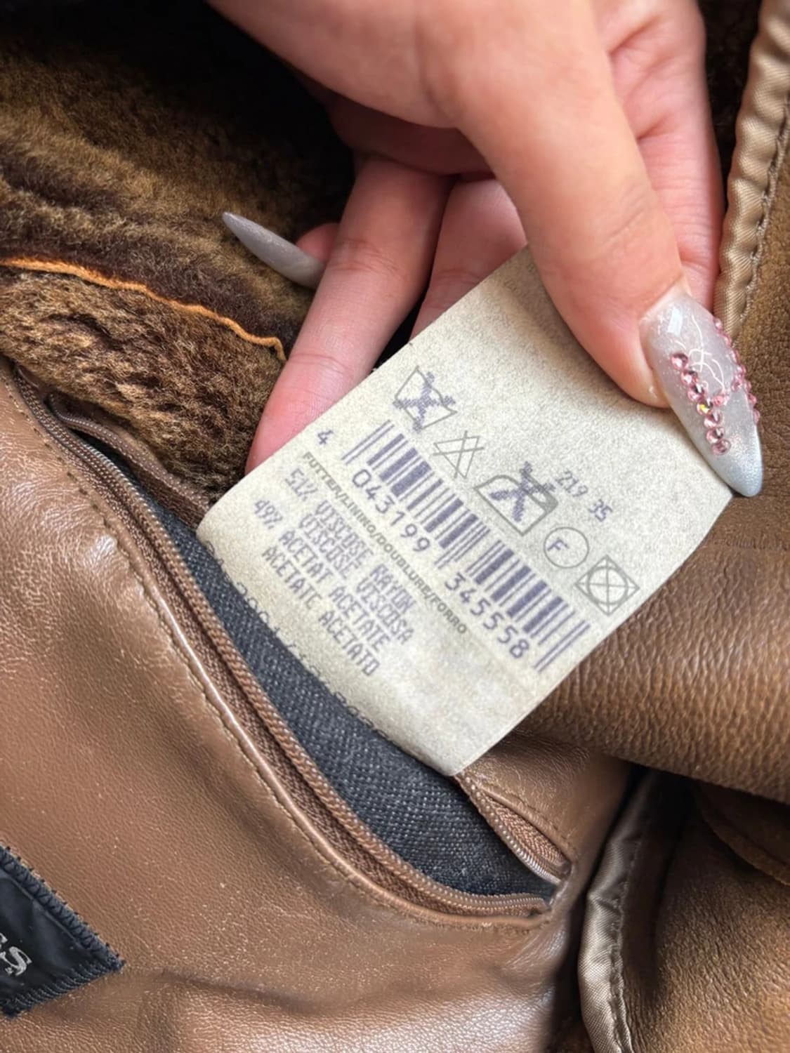 휴고보스 00's 양가죽 무스탕 롱 코트 pn6163 상품이미지10