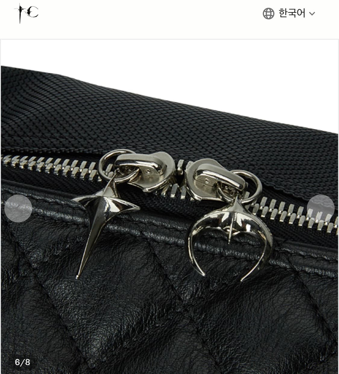 떠그클럽 CHOPPER QUILTED MESSENGER BAG 상품이미지6