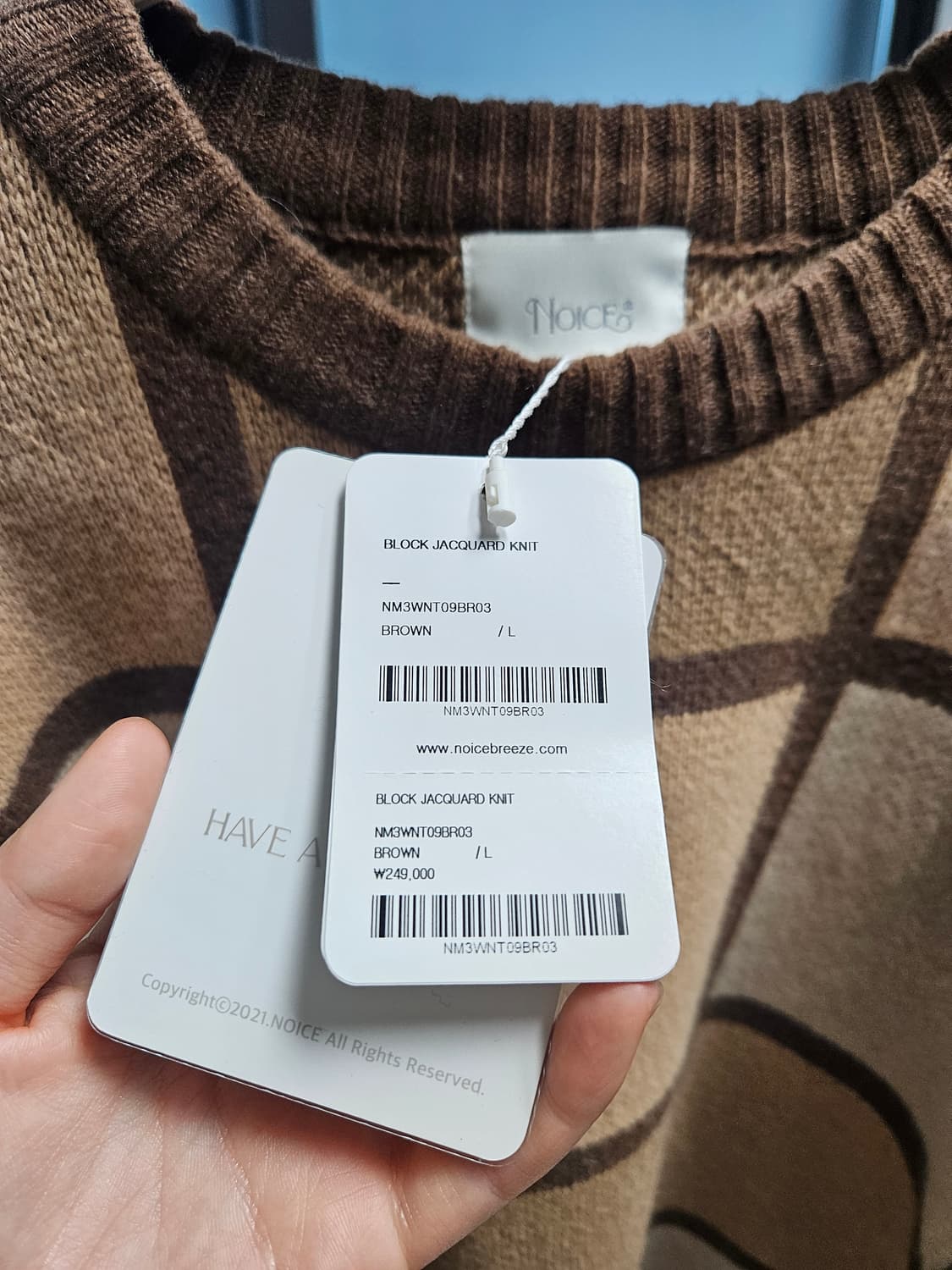Noice 남자 니트 L사이즈 새 제품 상품이미지3