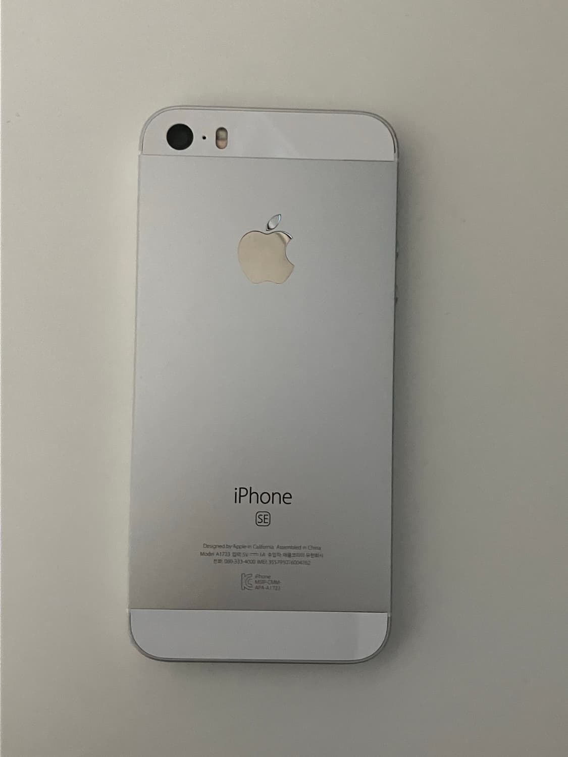 아이폰 se1 (아이클라우드 락 상태) 상품이미지1