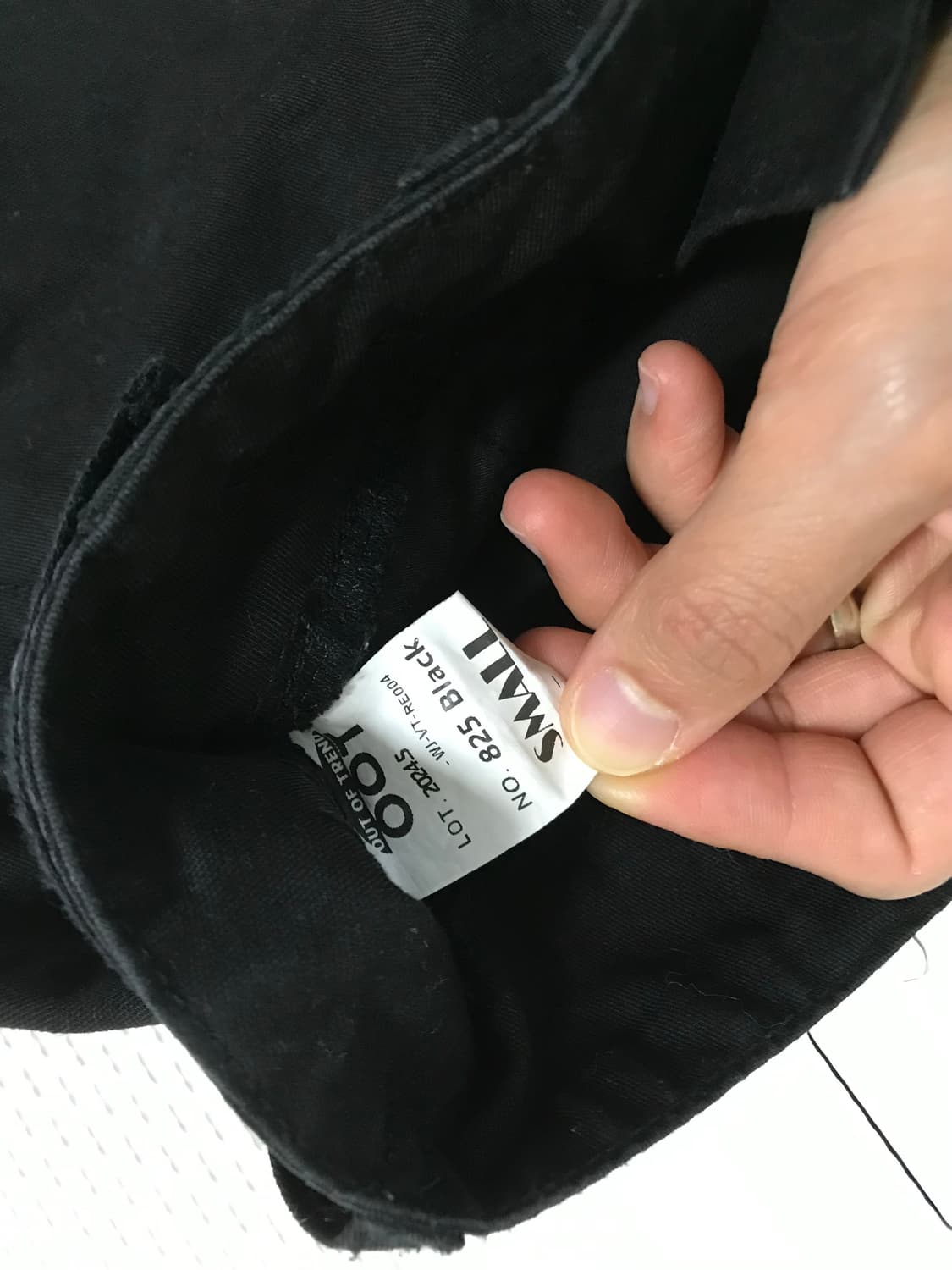 OOT 카고 코튼PT 상품이미지3