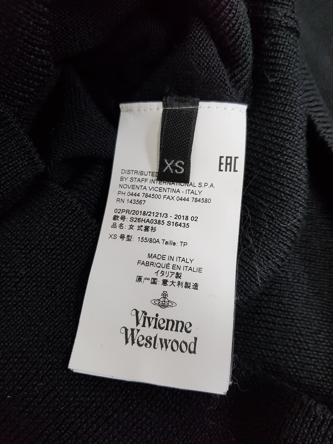 [xs/55/정품] 비비안웨스트우드 구체자수 울니트 블랙 상품이미지8