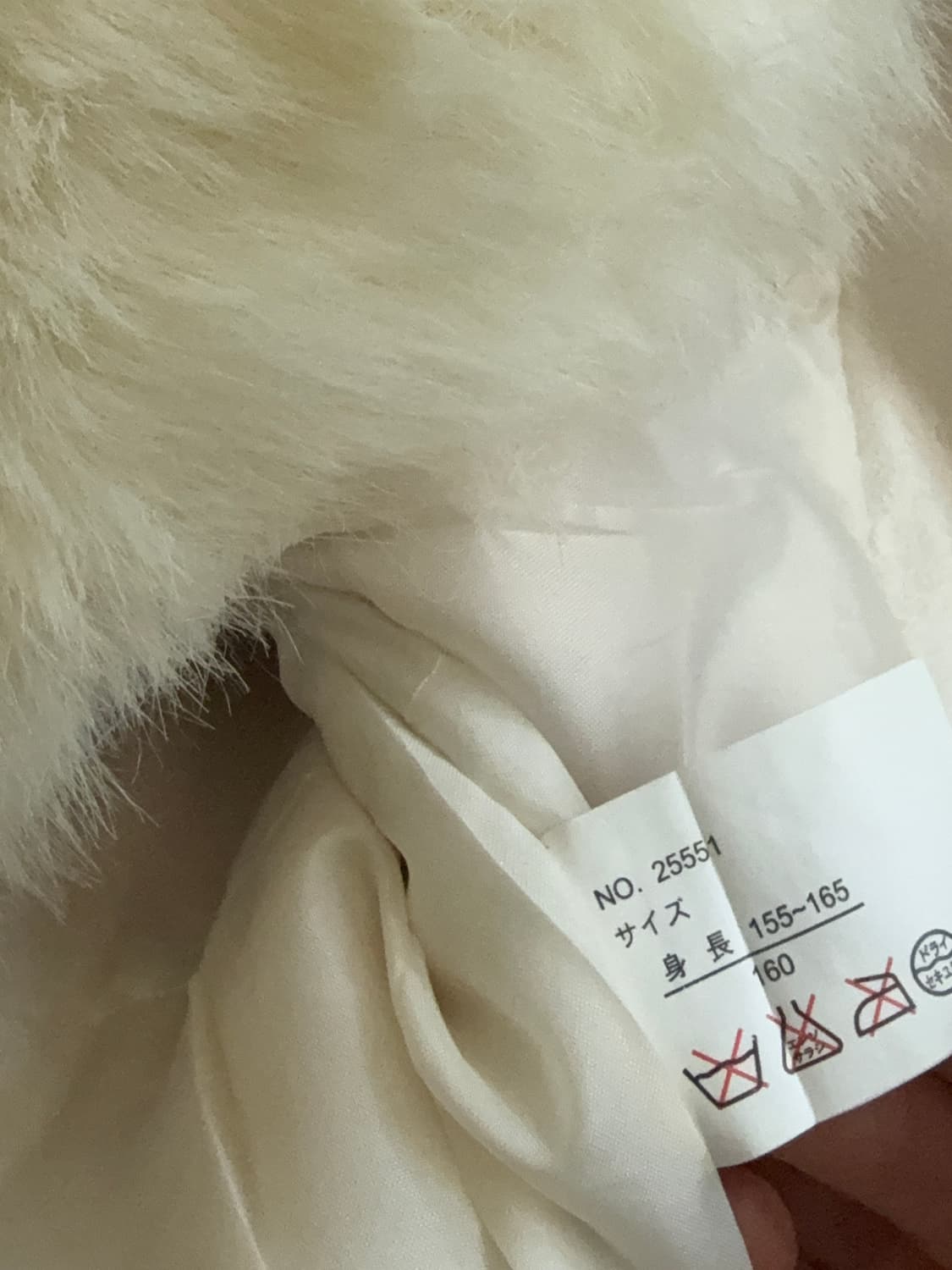 히메 로걀 양산형 무스탕 롱 코트 상품이미지8