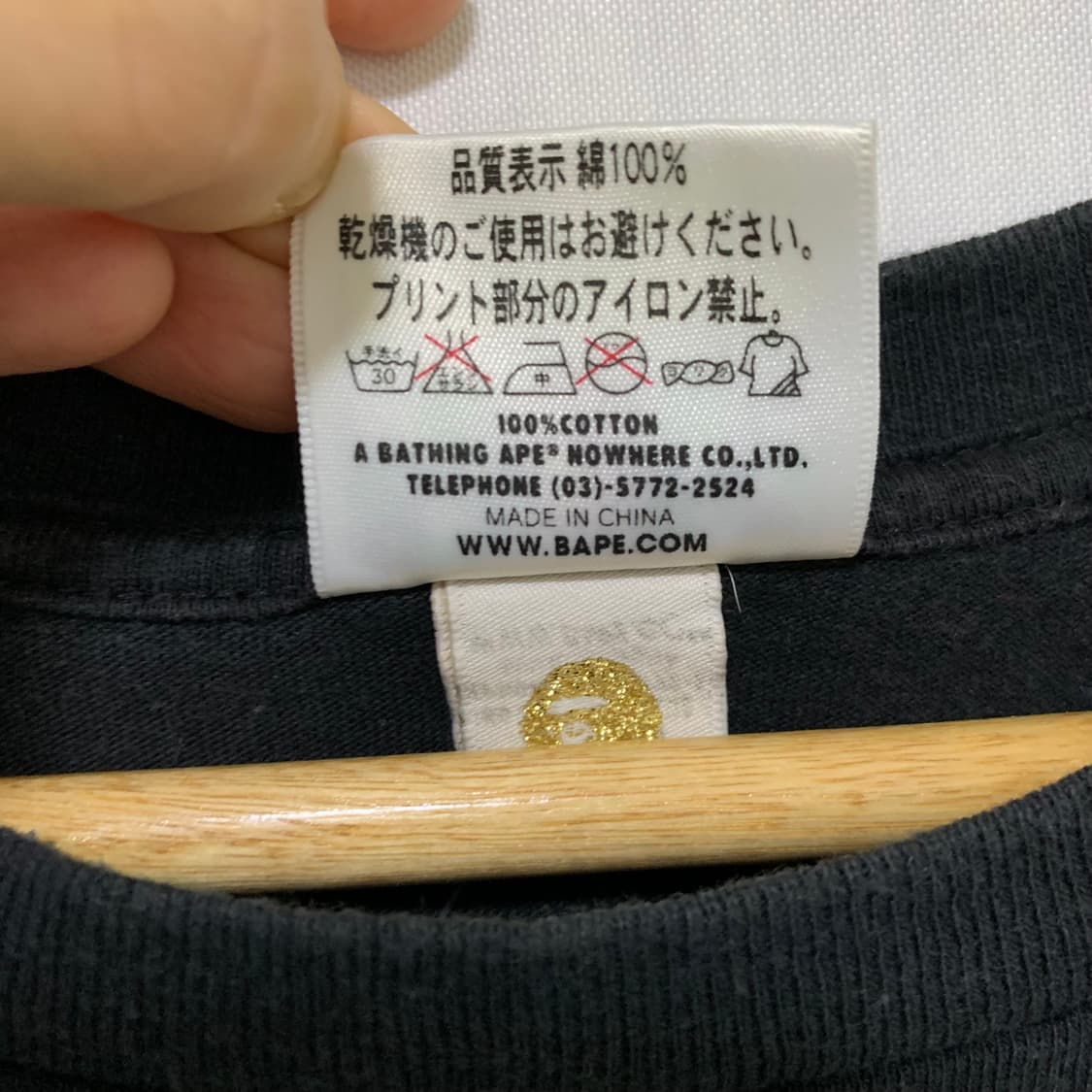 베이프 프린팅 블랙 베이직 반팔 티셔츠 L 빈티지 남녀공용 상품이미지4