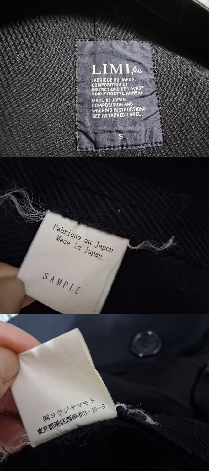 LIMI feu 리미 푸 데님쟈켓 S 퍼프소매 두꺼운 데님 골지텍스처  상품이미지9