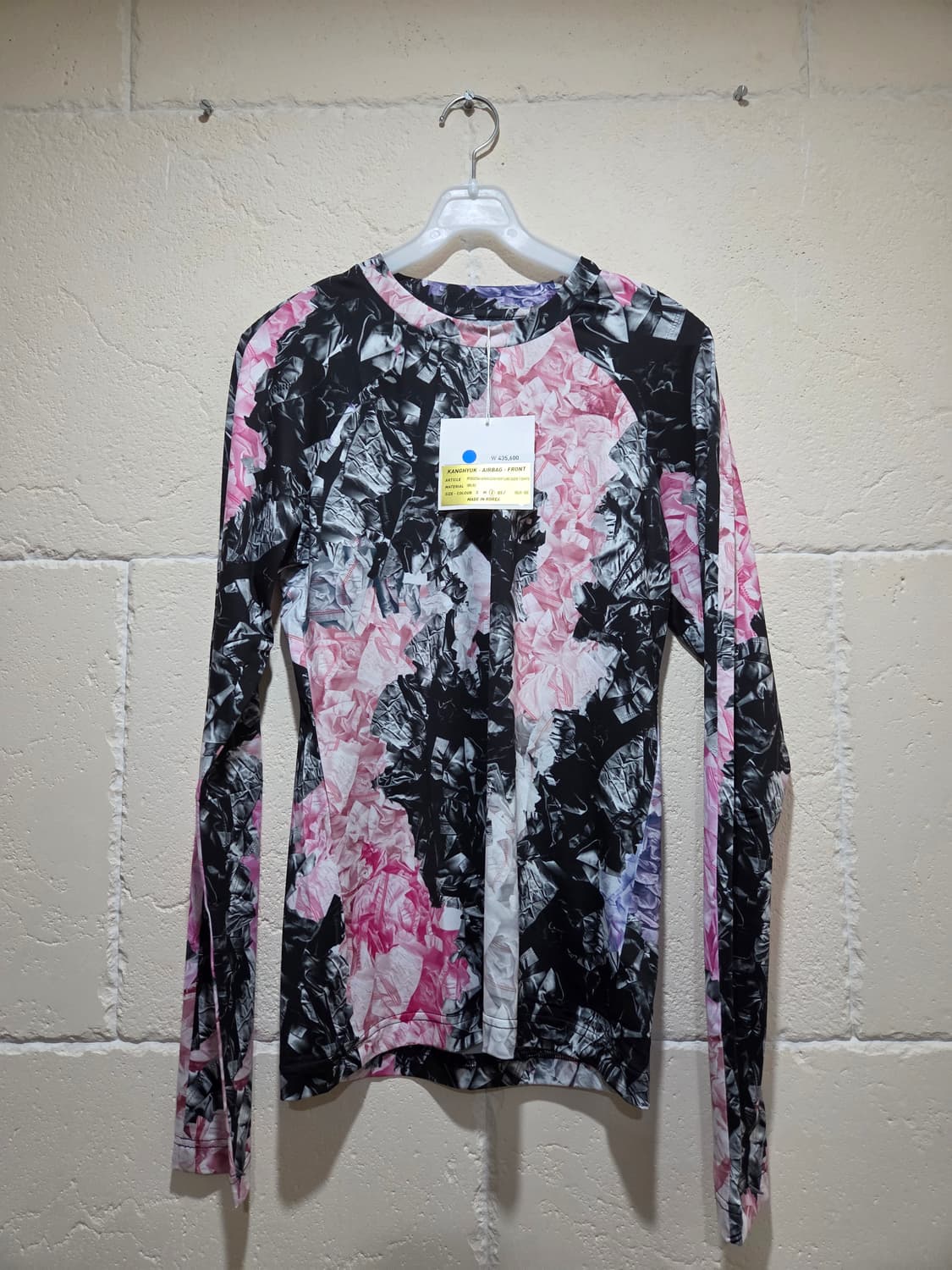 강혁 롱슬리브 티셔츠 S새상품 상품이미지1