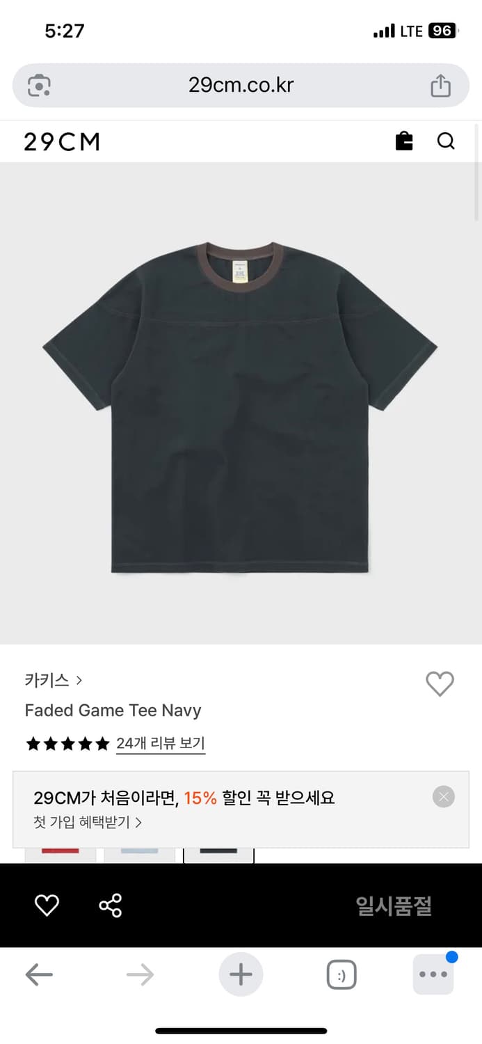 카키스 faded game tee navy S사이즈 상품이미지1