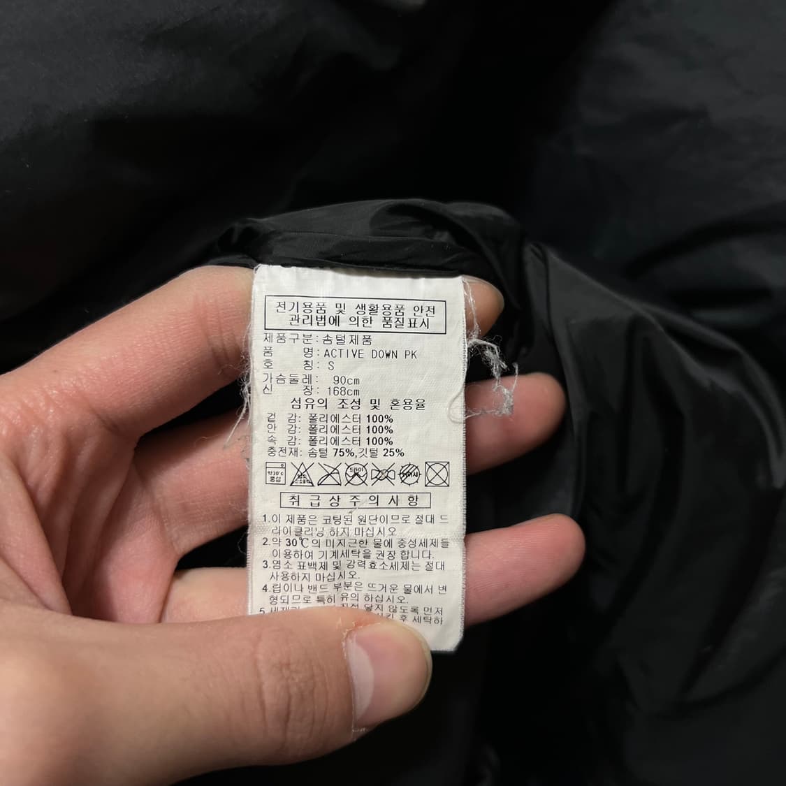 아디다스 여성 덕다운 와펜 후드 롱패딩 점퍼 [블랙] S/90 상품이미지5