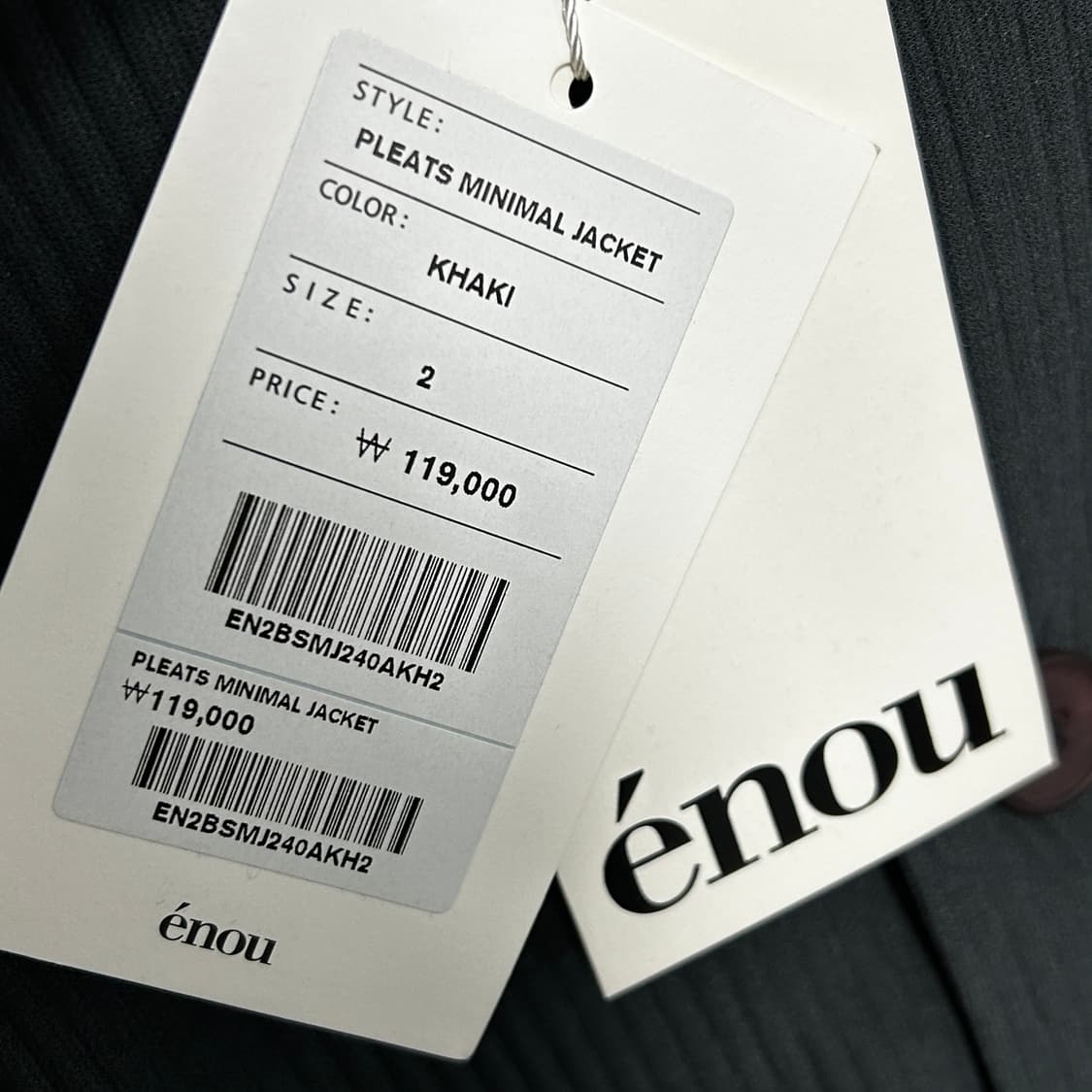 에노우 플리츠 미니멀 자켓 카키 2사이즈 상품이미지4