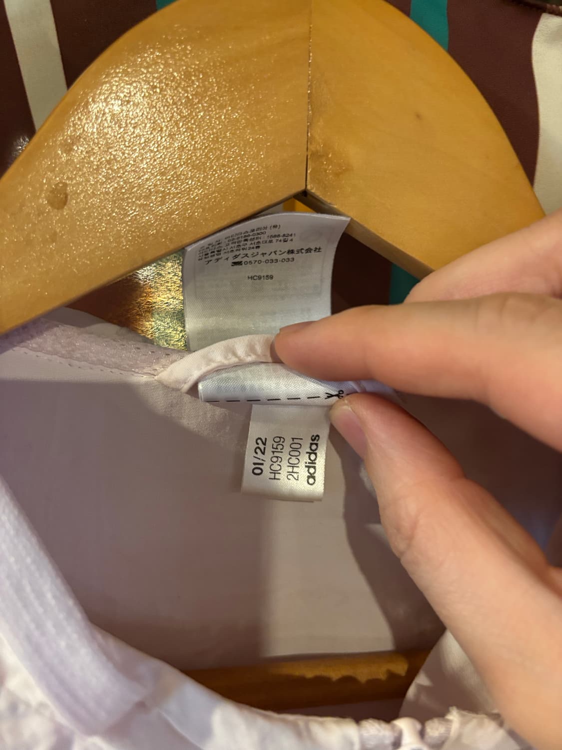 아디다스 에센셜 리피트 로고 루즈 핏 상품이미지4