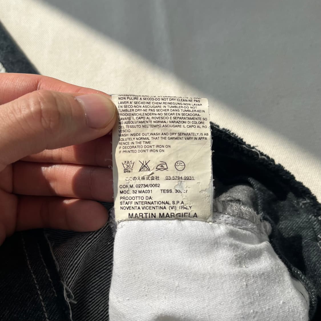 마틴 마르지엘라 6라인 컷오프 데님 미니 스커트 상품이미지7