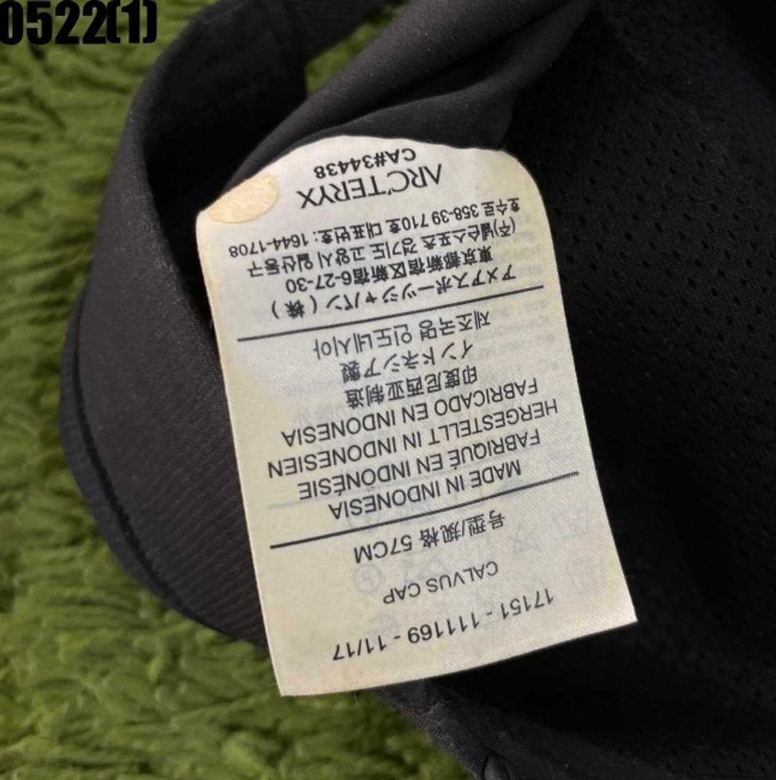 아크테릭스 볼캡 모자 상품이미지5