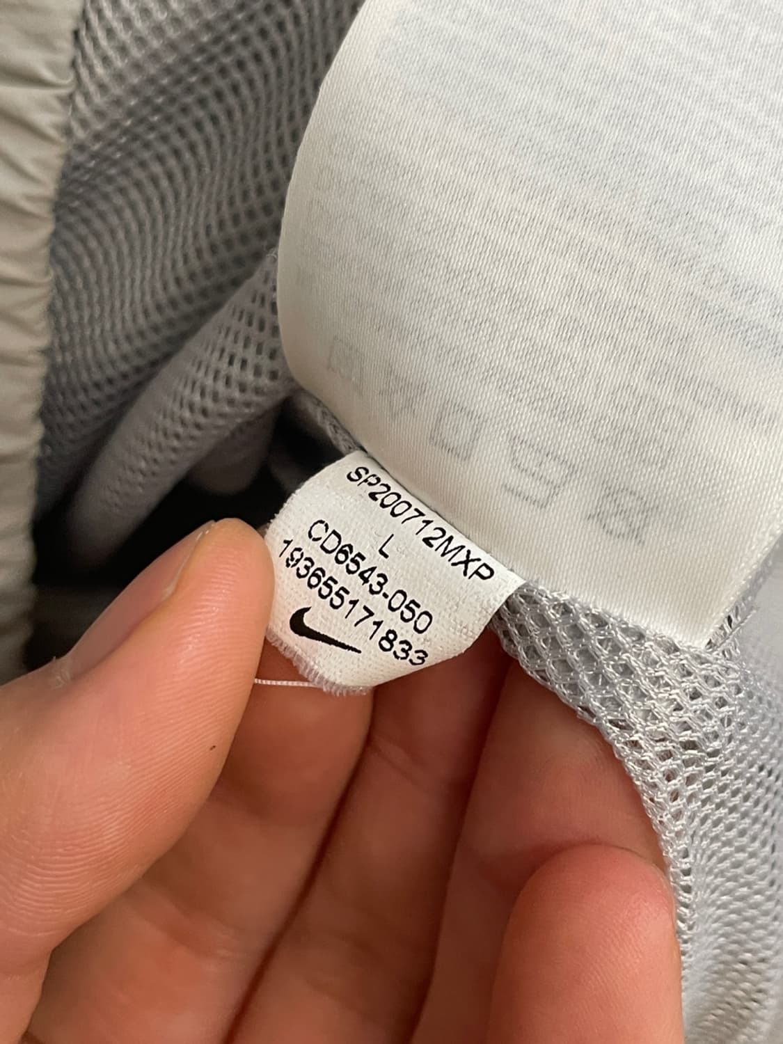 나이키 NRG 트랙 자켓 상품이미지7