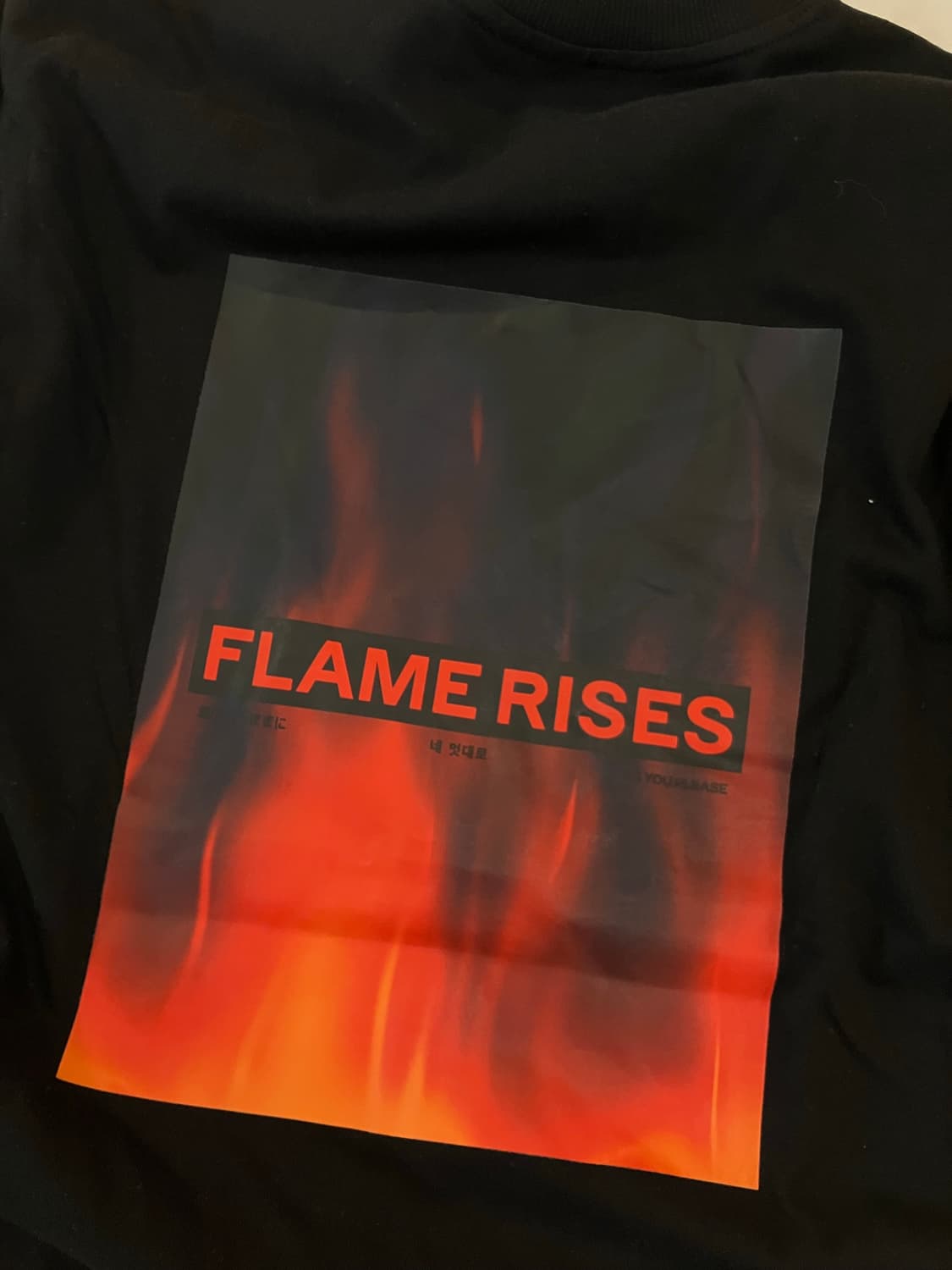 르세라핌 2023 FLAME RISES 굿즈 티셔츠 상품이미지5
