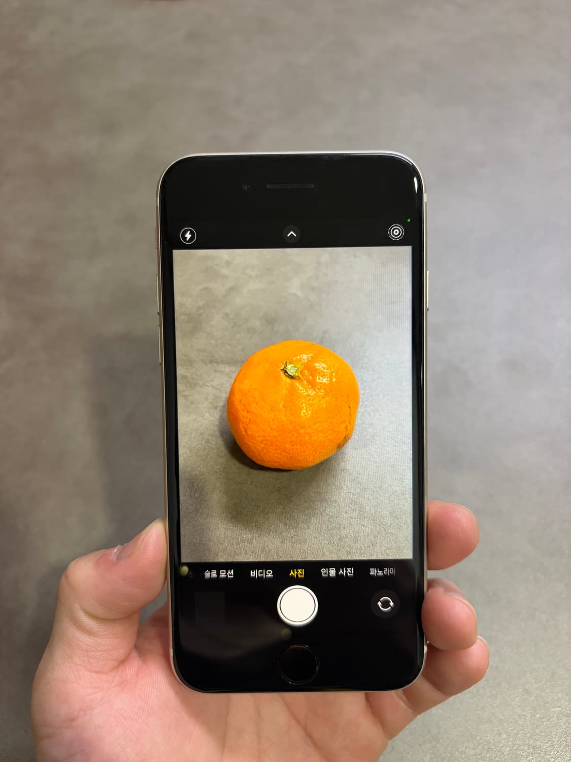 아이폰se3 스타라이트 128GB 상품이미지7