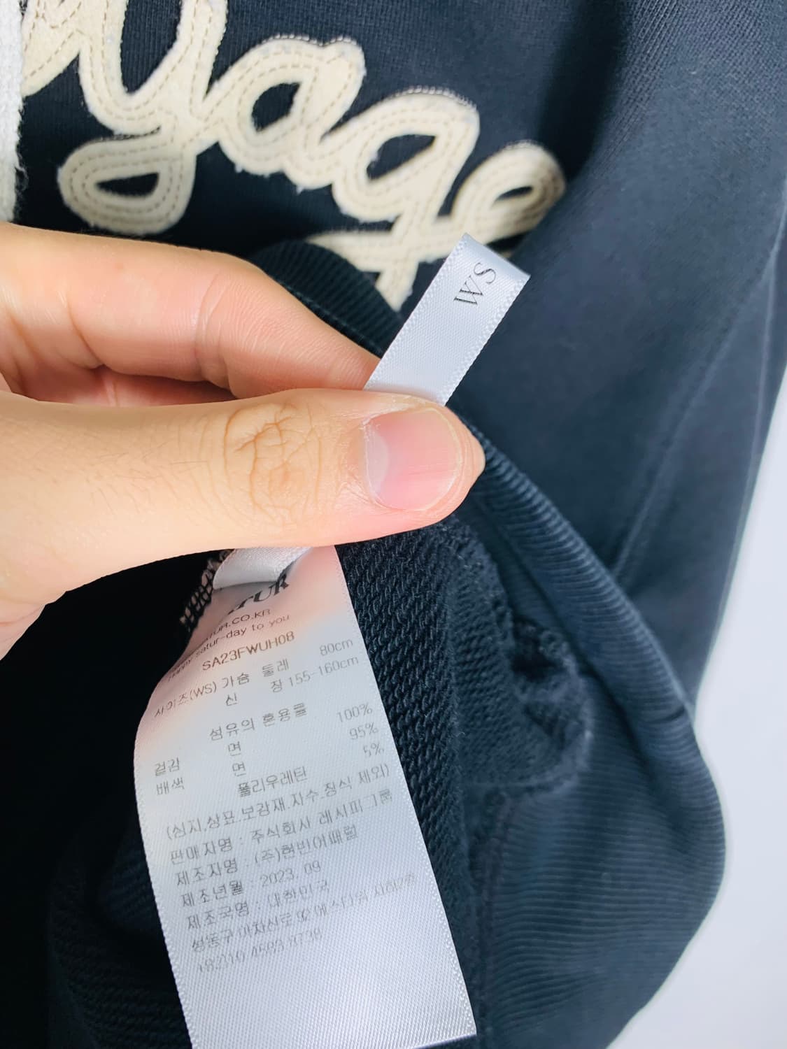 세터 세터후드티 satur 후드티 상품이미지3