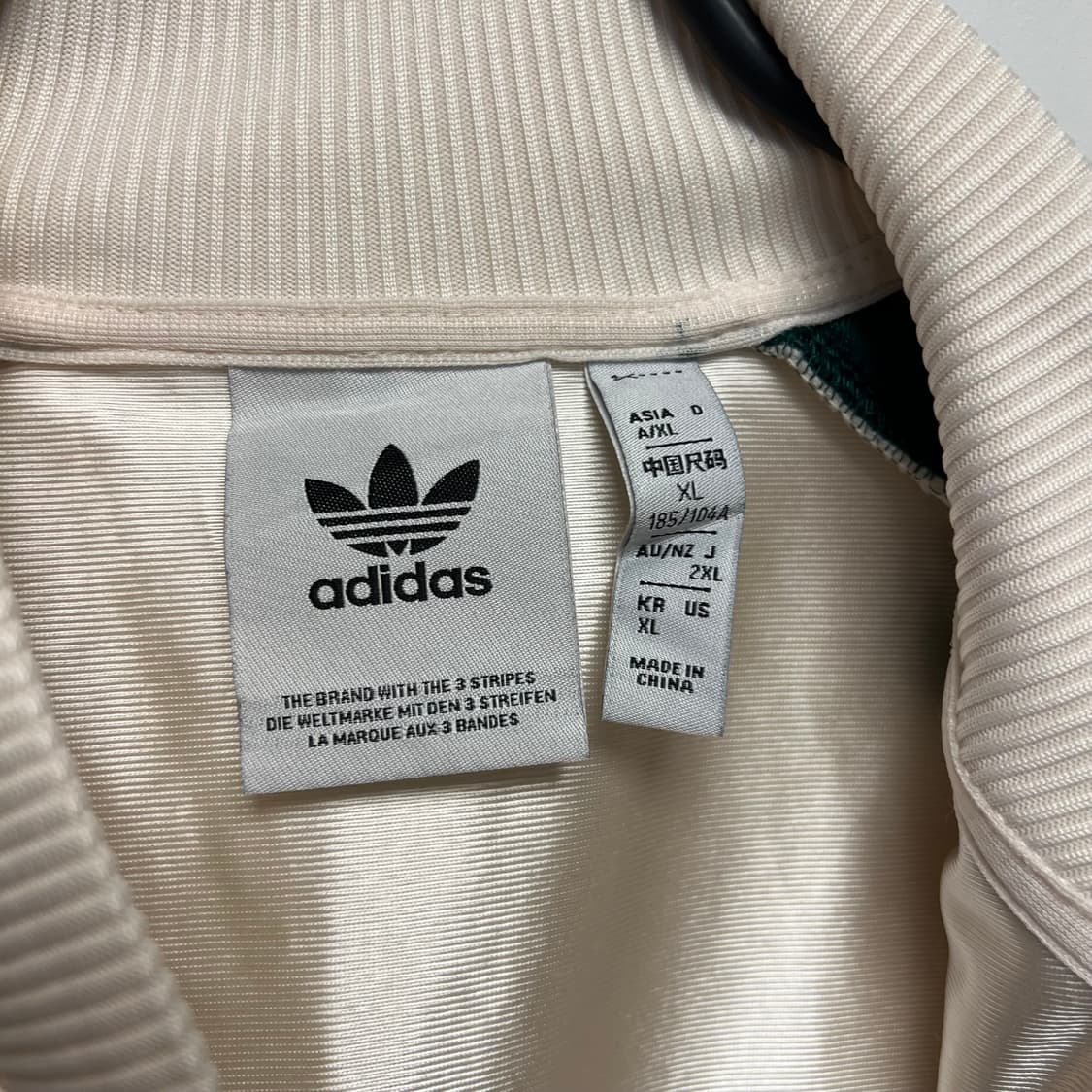 아디다스 트랙탑 져지 XL 상품이미지8