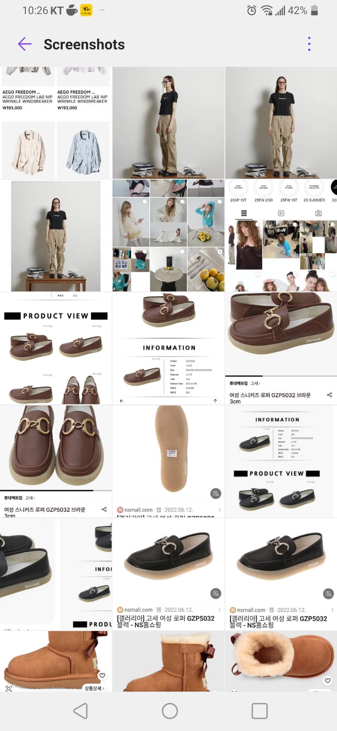 AEGO이고프리덤랩 23년 소가죽 스니커즈 로퍼 화이트색상 상품이미지2