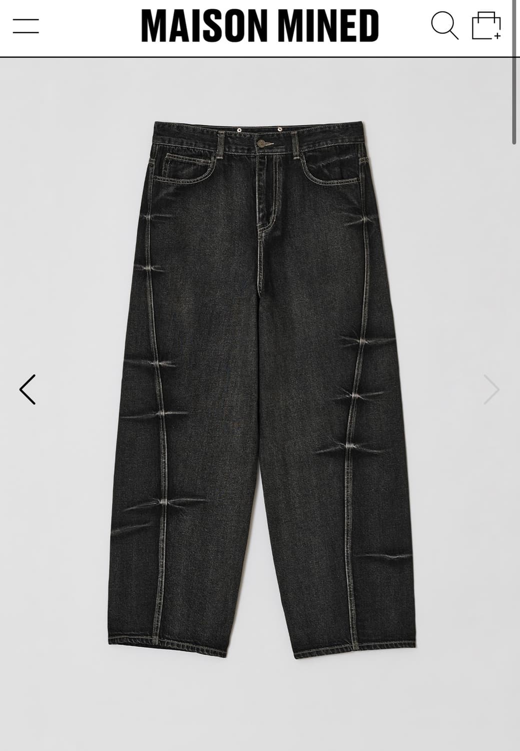 [정가 12만원] 메종미네드 데님 30-31 상품이미지4