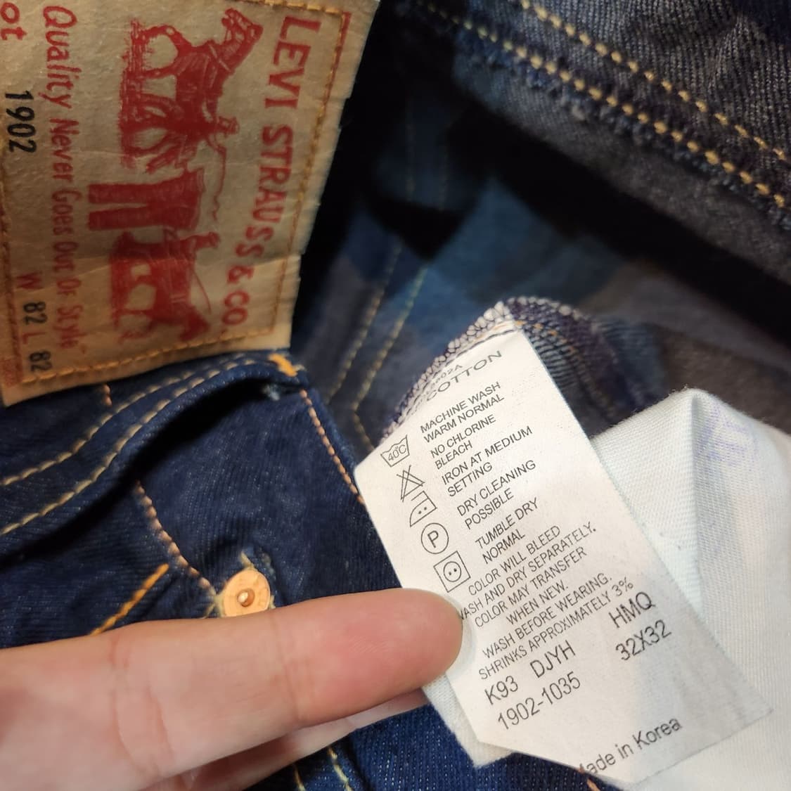 데드스탁)리바이스 00s 1902 타입1 데님 팬츠 32 상품이미지2
