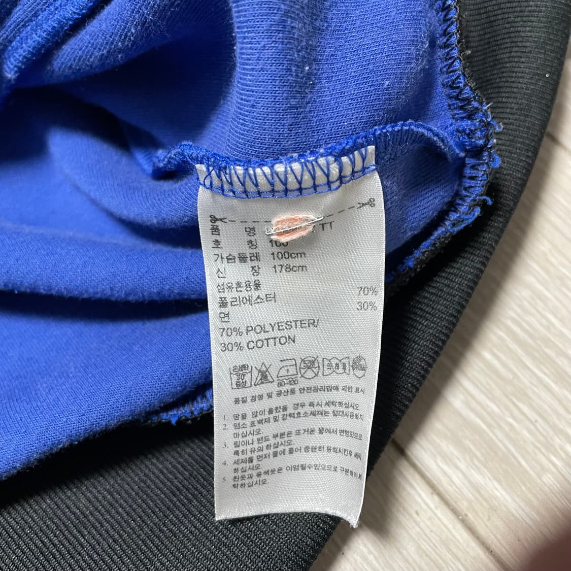 100 아디다스 손흥민 함부르크 삼선 져지 상품이미지6