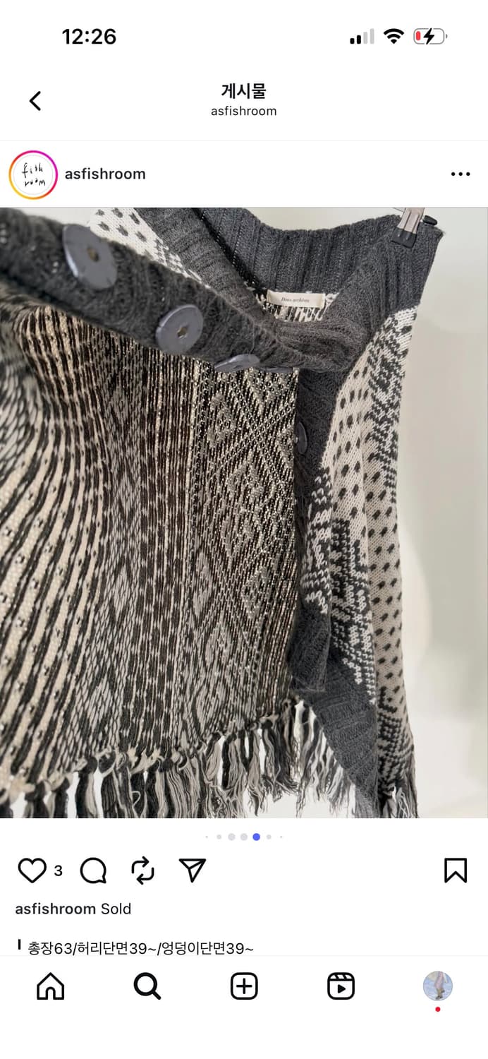 피쉬룸 빈티지 노르딕 에스닉 투웨이 랩스커트/판초 상품이미지7