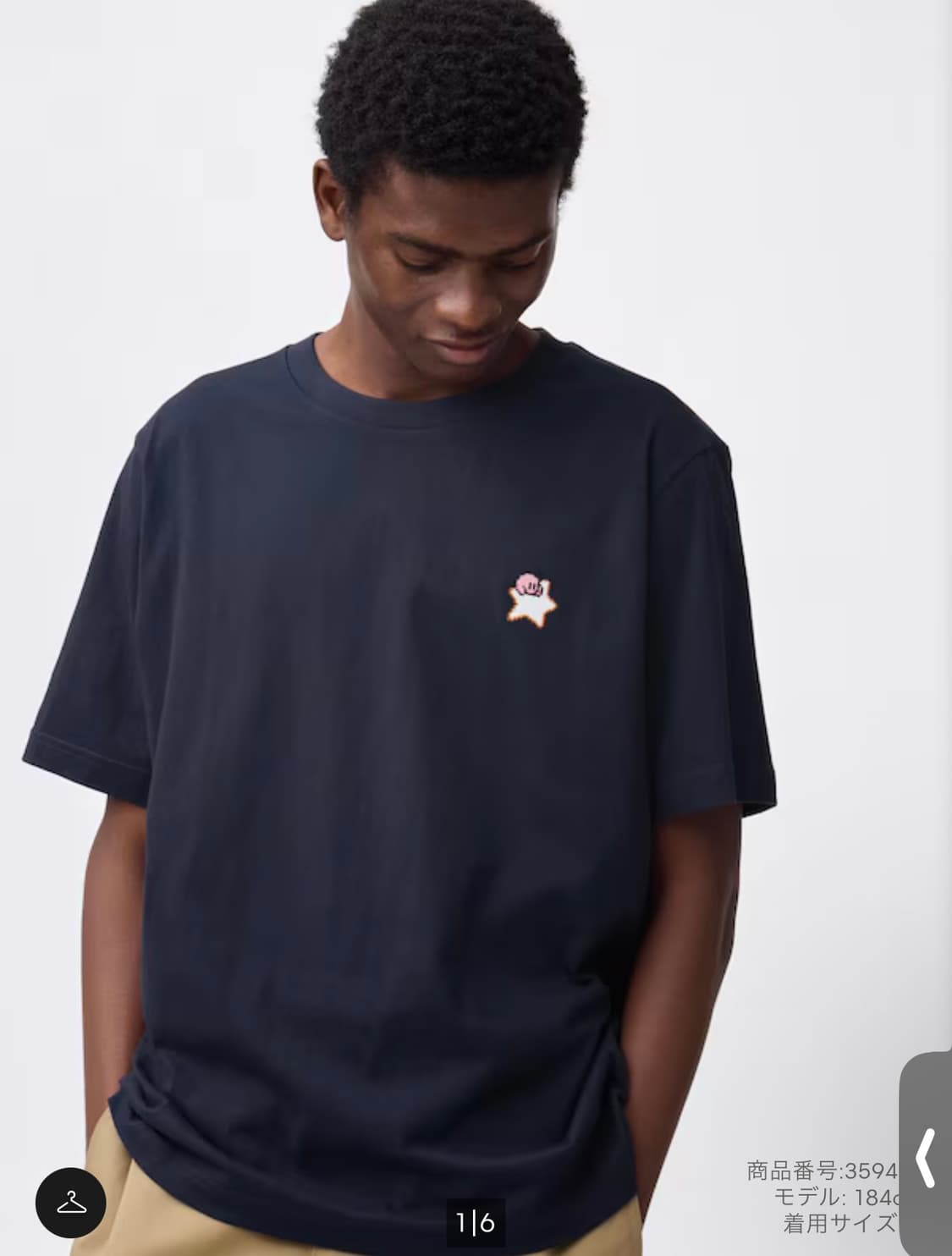 [3XL] GU 별의커비 그래픽 티셔츠 네이비 상품이미지3