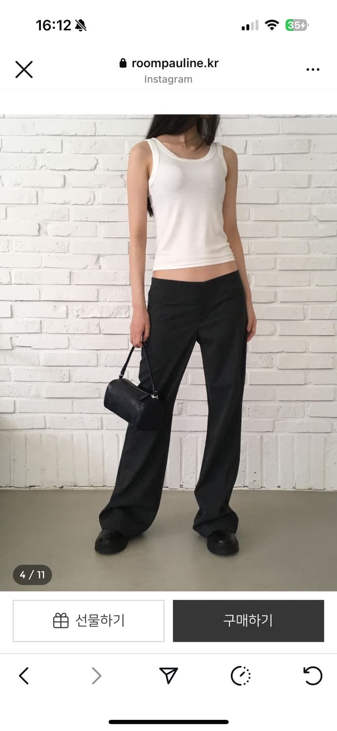 로우웨스트 스트라이프 슬랙스 m 상품이미지2