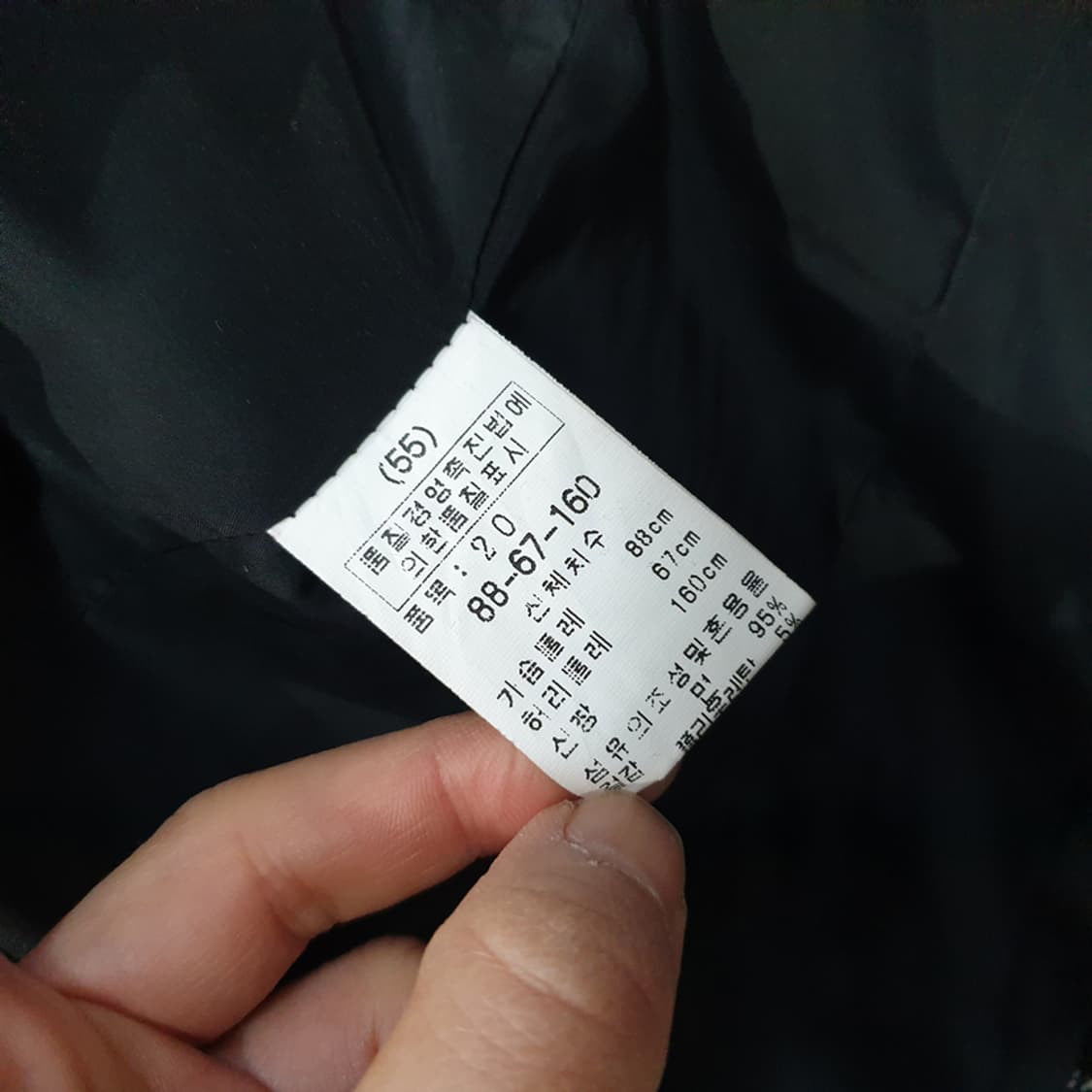 (JJ29186)라실루엣드유제니  라이더 집업자켓 55 상품이미지6