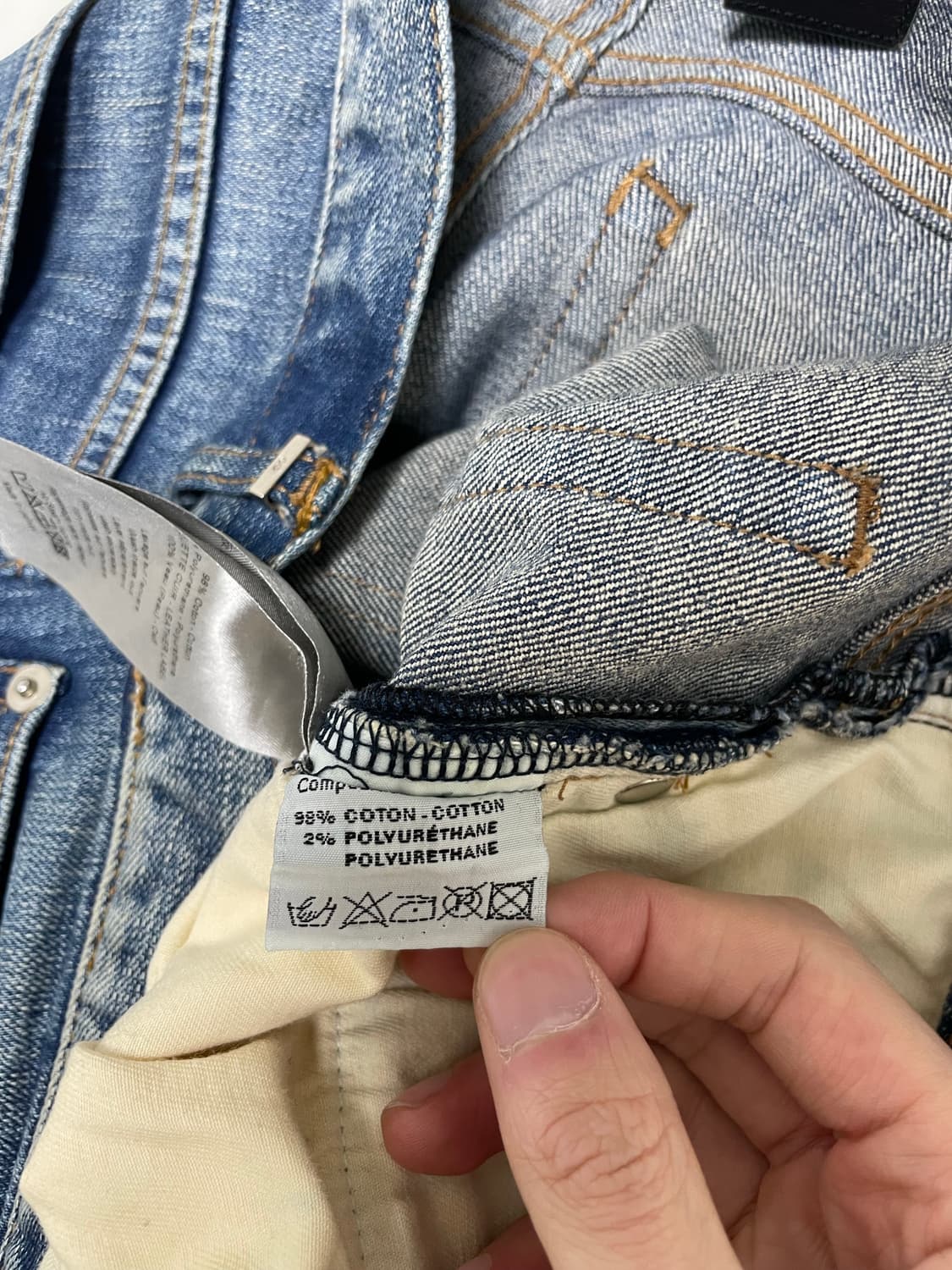 디올옴므 ss11 잉크미 진 상품이미지7