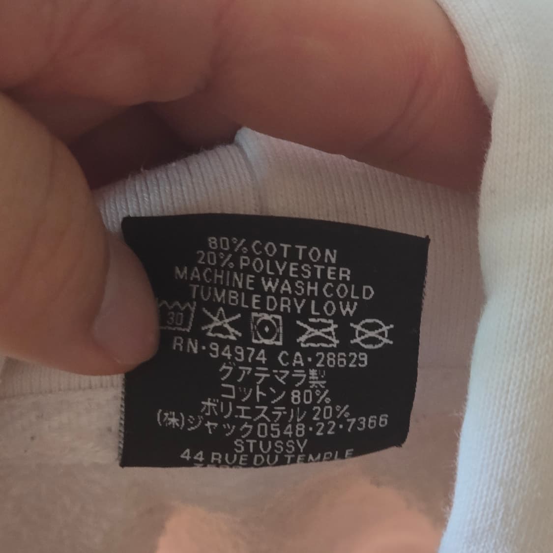 스투시 스케이트맨 후드티 / 남성 후드티/ 여성 후드티 상품이미지4