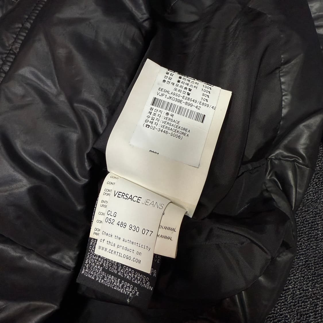 베르사체 진스 푸퍼 패딩자켓 상품이미지10