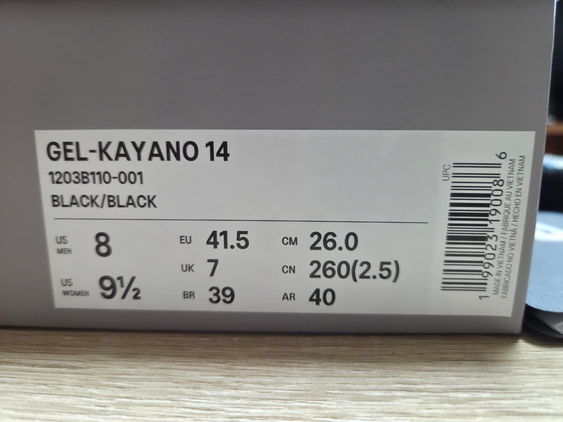 [260]아식스 톰브라운 젤카야노14 블랙 상품이미지2