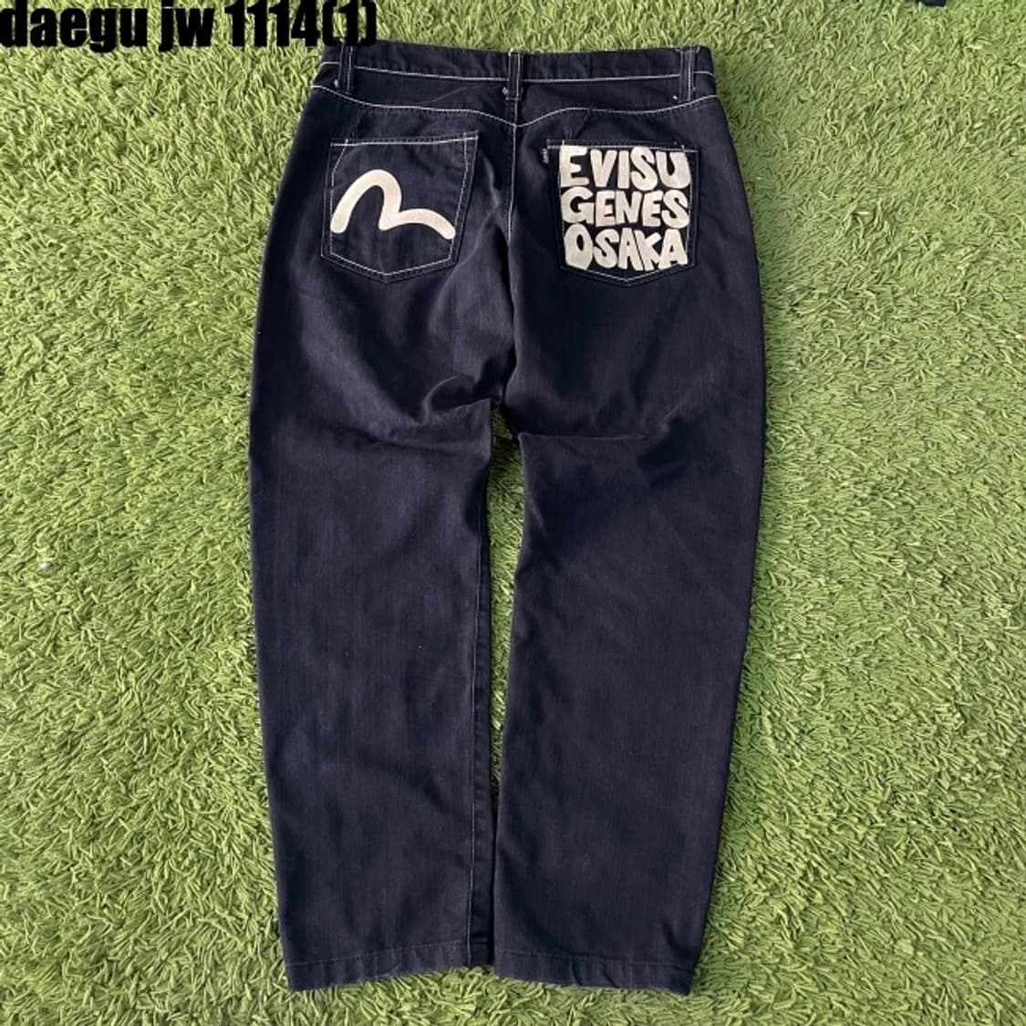 에비수 청바지 36 상품이미지1