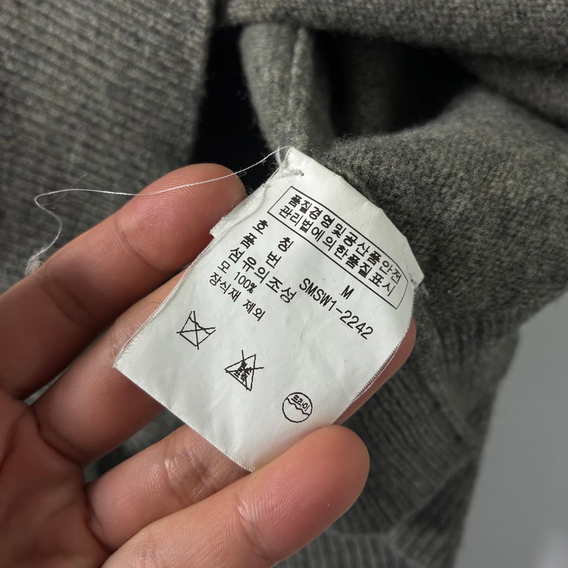 Polo  폴로 랄프로렌 자수 램스울 그레이 브이넥 니트  상품이미지5