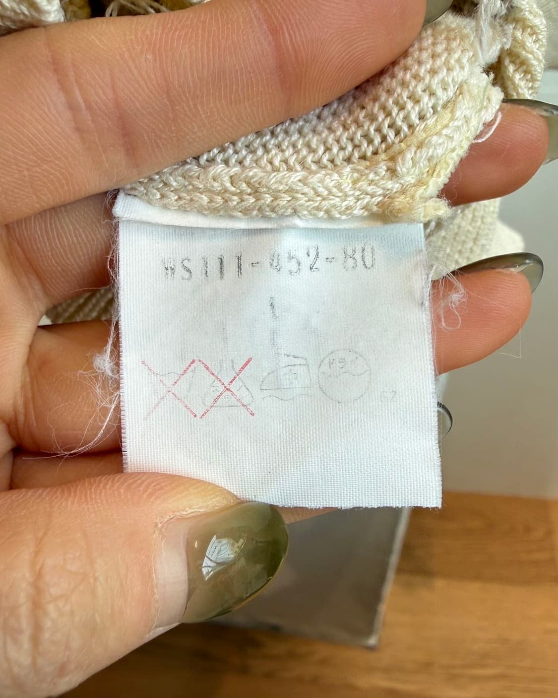 버버리 옐로우 아가일패턴 니트  상품이미지9