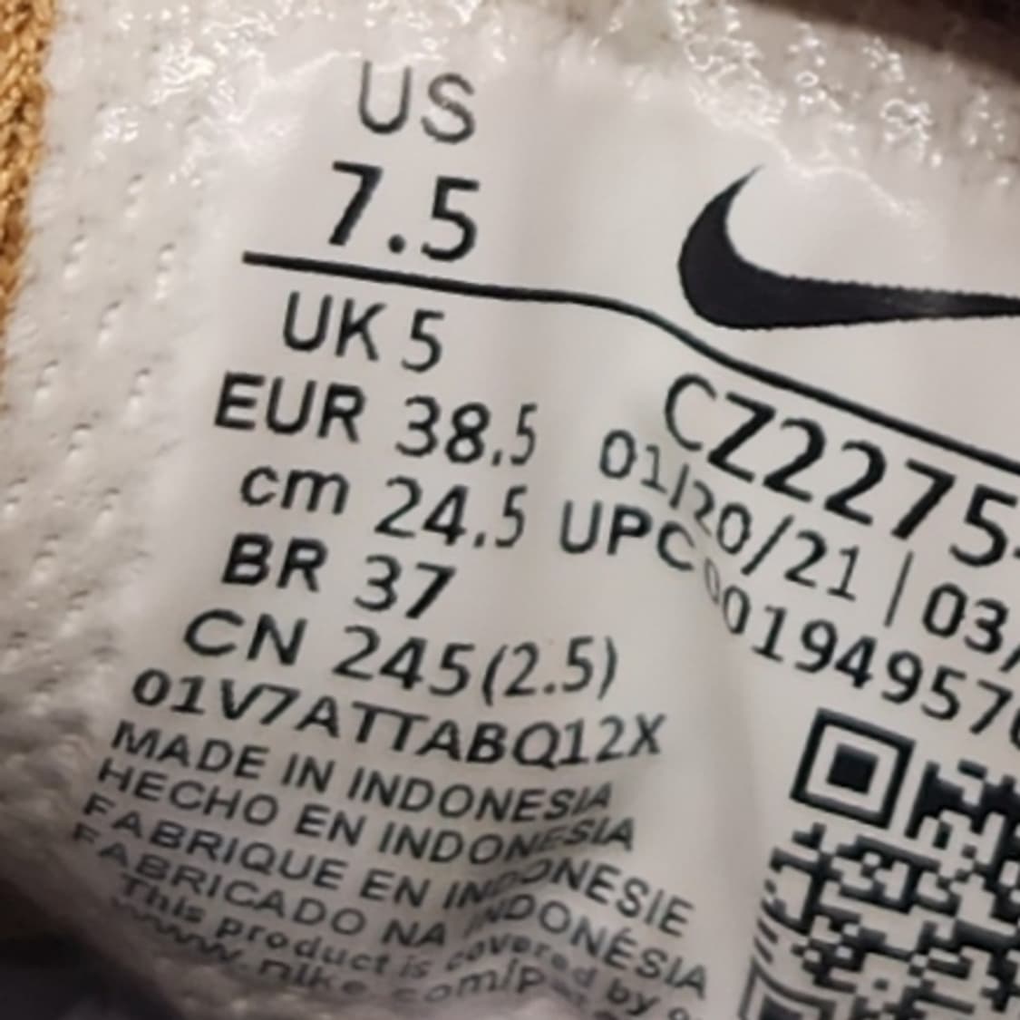 ooo 나이키 에어맥스95se 코르크 운동화245 상품이미지6