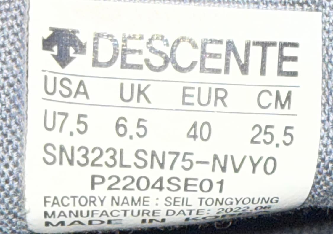 데상트 크론템포 스니커즈 255 상품이미지6