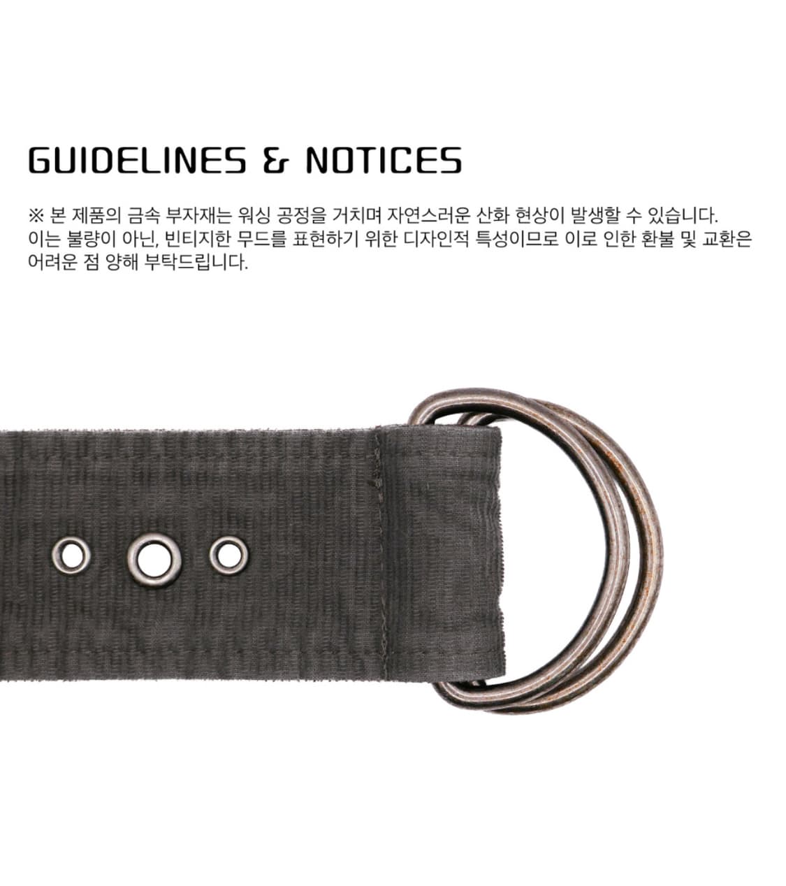 [새상품/당일배송] 코이세이오 코튼 벨트백 브라운, 코이세이오 벨트 상품이미지4