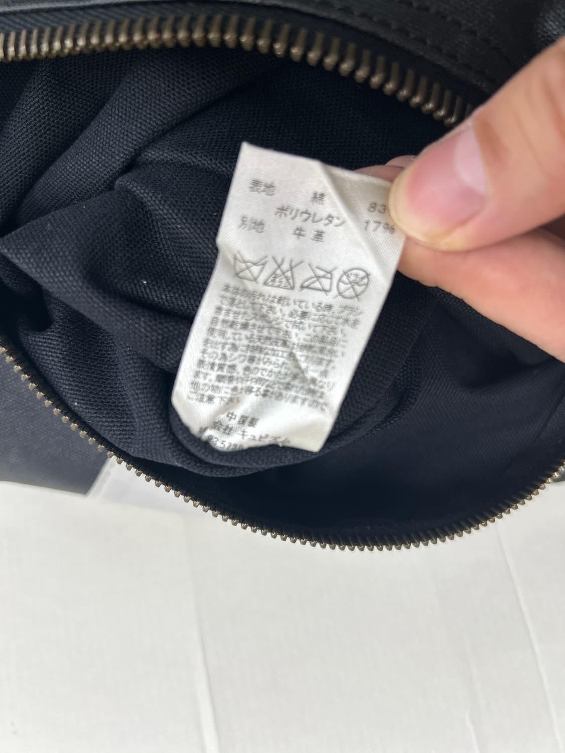 VISVIM 올드비즈빔 블랙코팅 컨버스 사첼 미니 크로스백 새상품 상품이미지9
