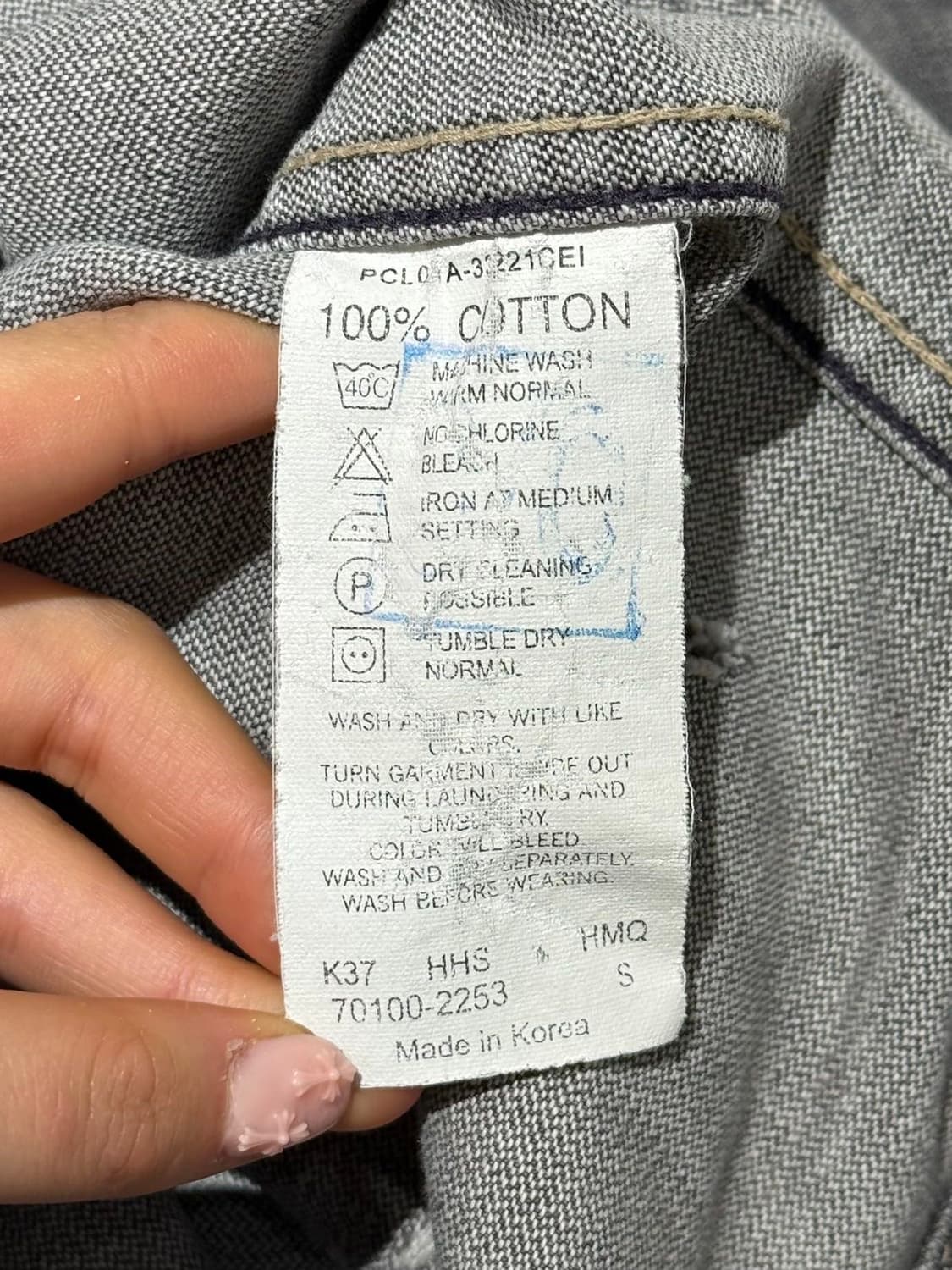 리바이스 엔지니어드 진 흑청 데미지 트러커 자켓 상품이미지8