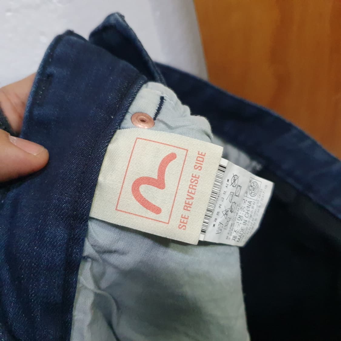 EVISU 데님 오리지널 청바지(36) 상품이미지5