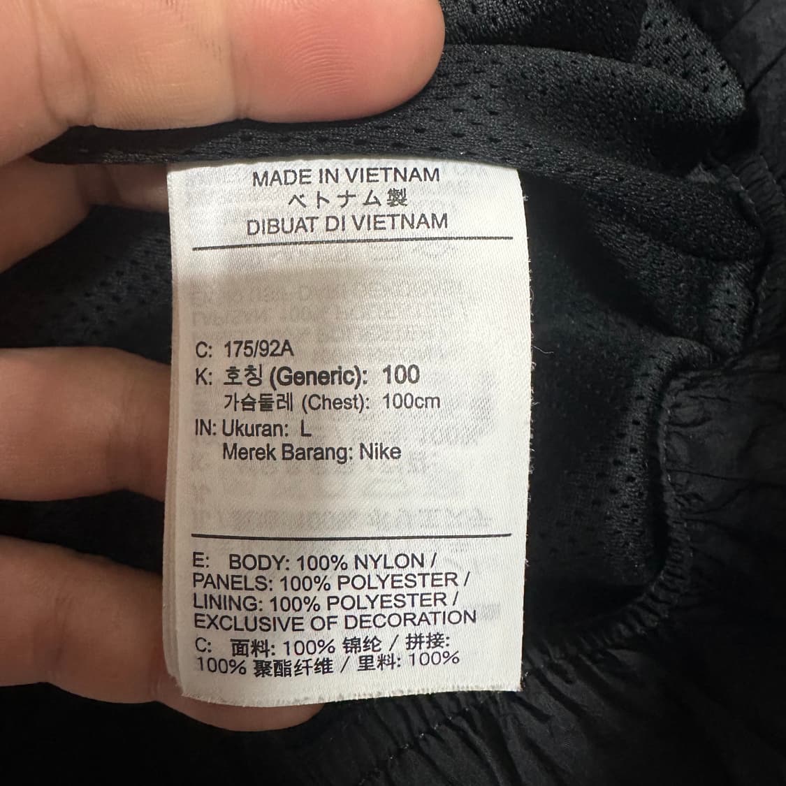 ✨ (바배) 나이키 빅스우시 검흰 바람막이  상품이미지4