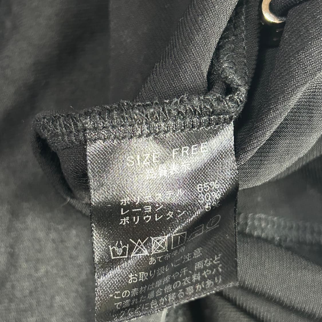 [qutie frash] 오리엔탈 고딕펑크 레이스업 집업 드레스 상품이미지6