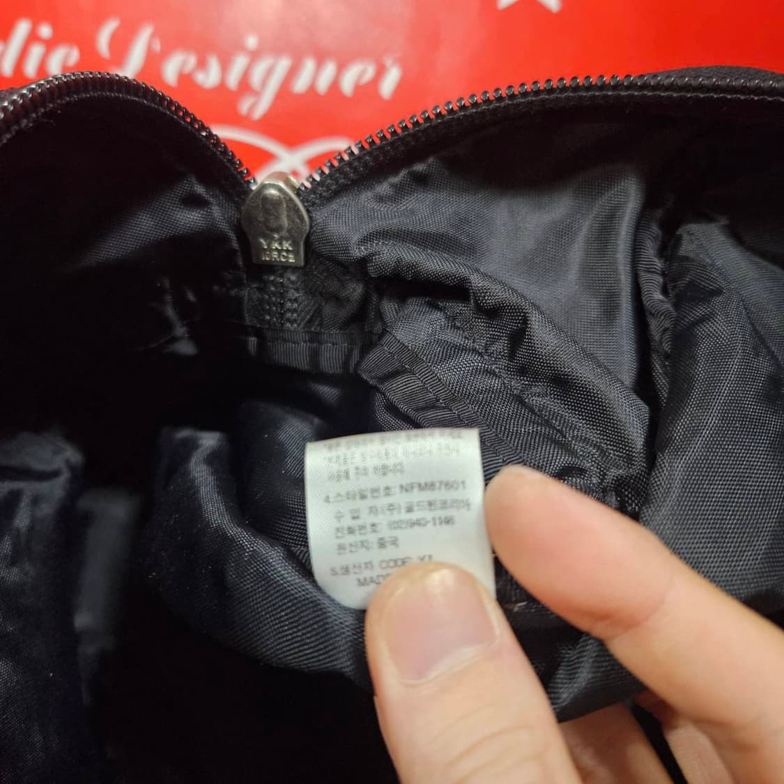 노스페이스 나일론 미니 패치 보스턴백 상품이미지7