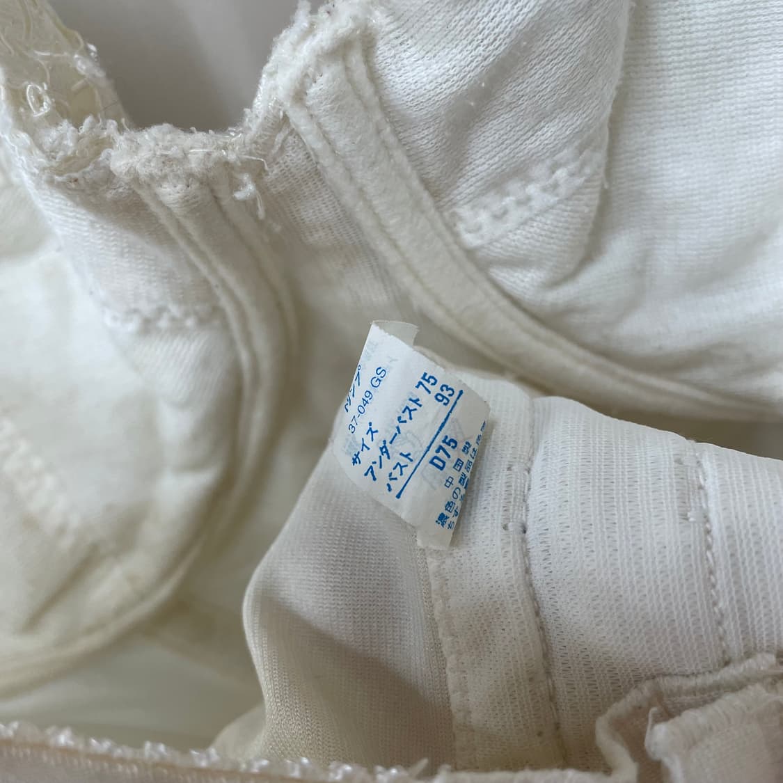 트라이엄프 인터네셔널 레이스 뷔스티에 코르셋 상품이미지10