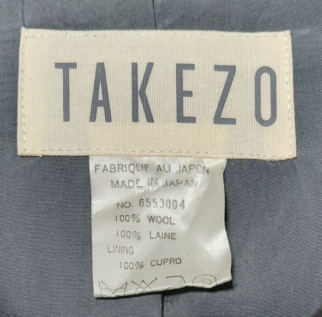 90s 타케조(TAKEZO) 아방가르드 울 100% 더블 자켓 상품이미지5