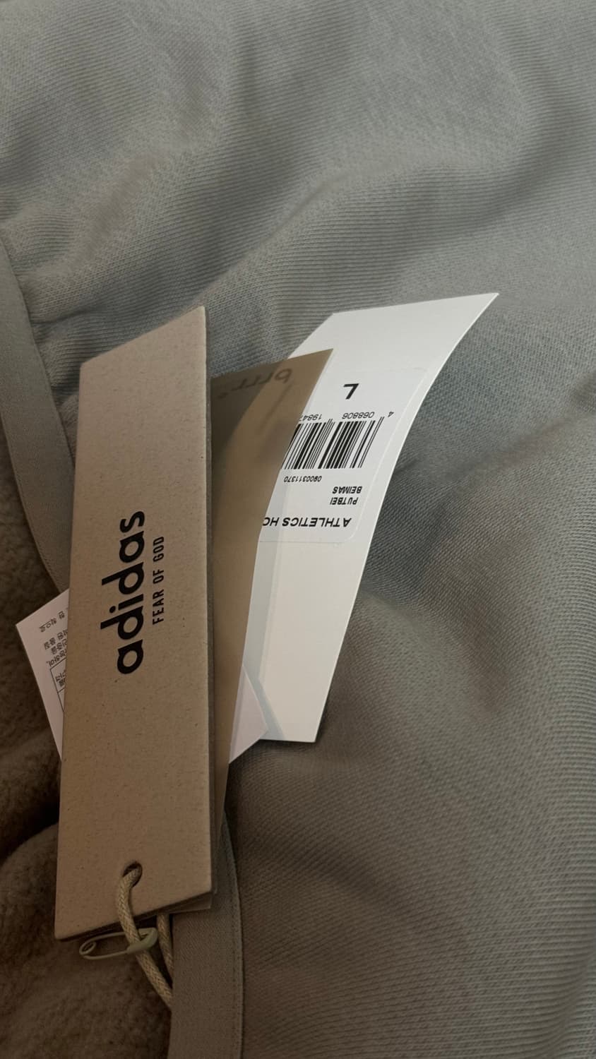 피어오브갓 아디다스 콜라보 후드 L 상품이미지3