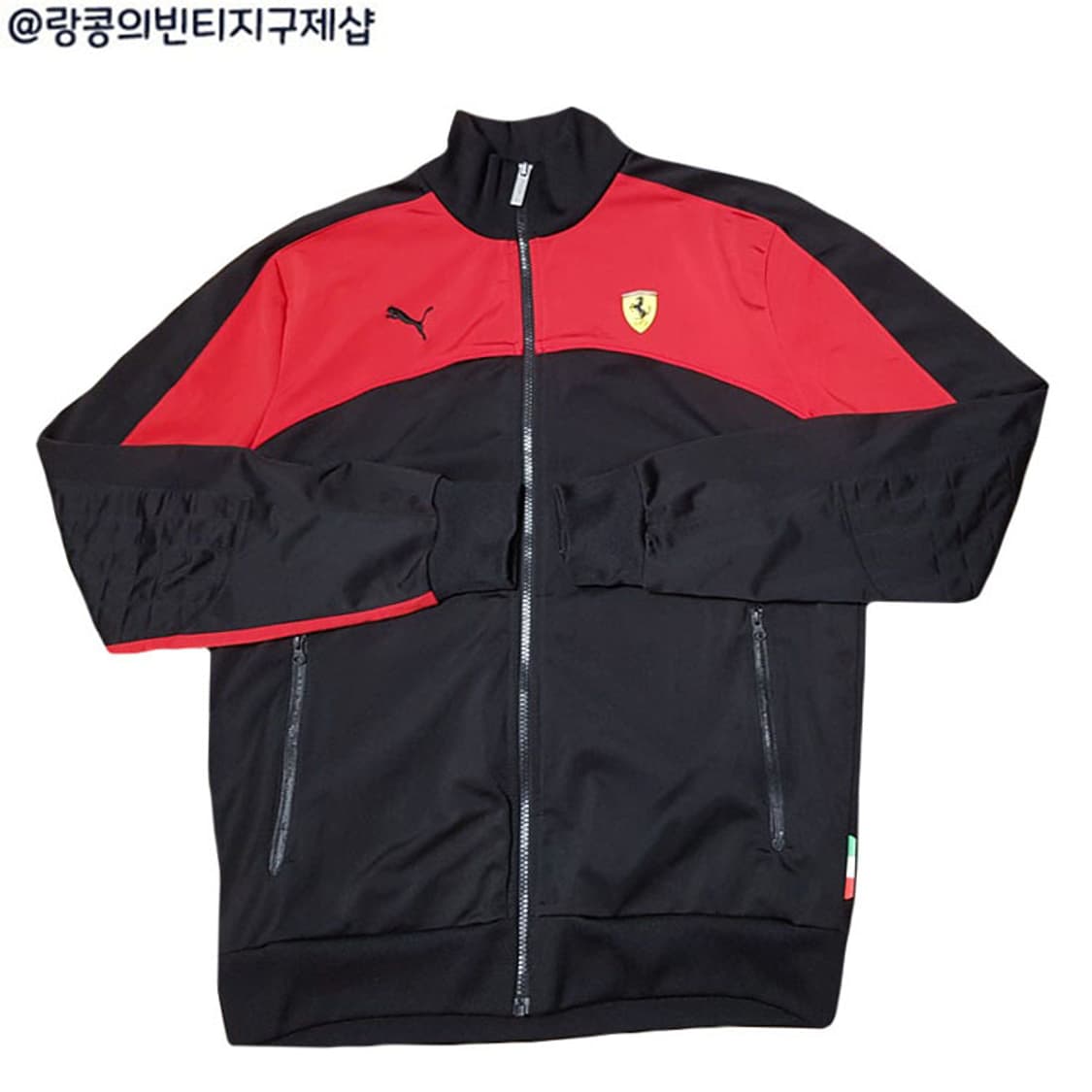 푸마 X 페라리 스트릿 져지 자켓 상품이미지1